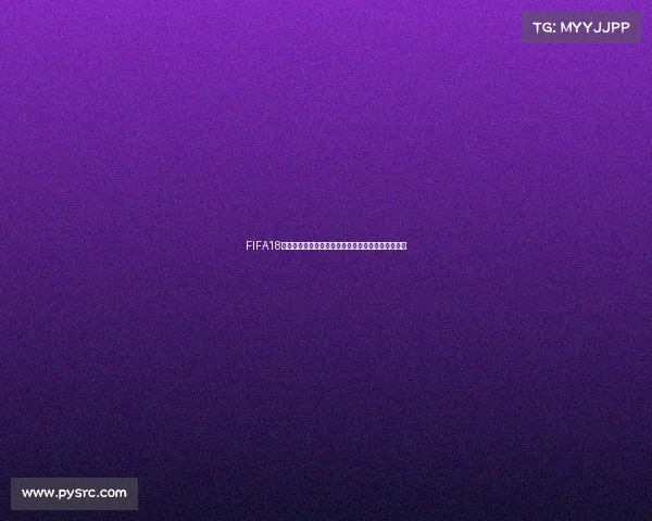 FIFA18联赛世界杯在哪里举办地点与赛区分布全面解析指南