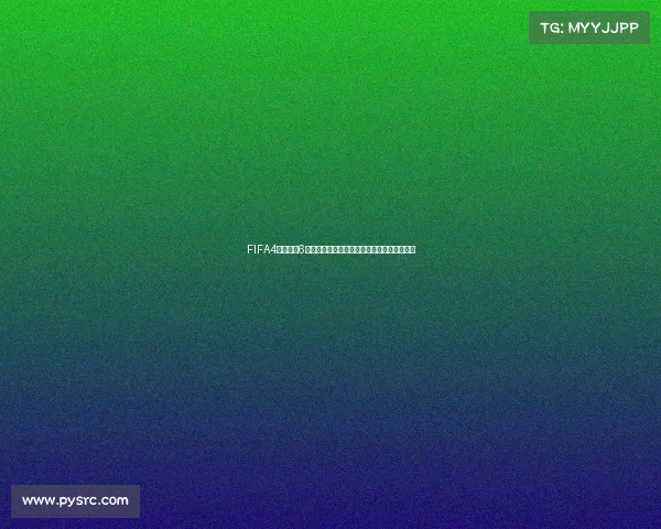 FIFA4世界杯卡6全新球星阵容震撼登场热血对决巅峰体验升级 FIFA4世界杯卡6全新球星阵容震撼登场热血对决巅峰体验升级